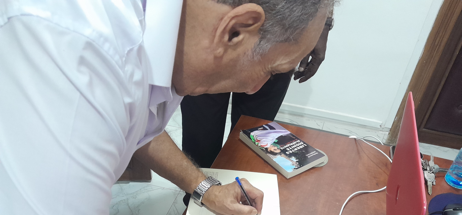 Prof. Mouhamed MEBTOUL au LARTES 