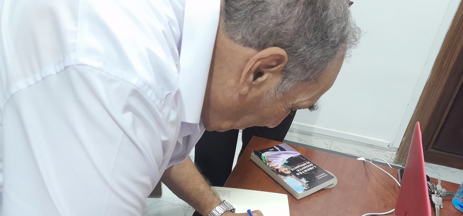 Prof. Mouhamed MEBTOUL au LARTES 